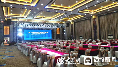 黃河國(guó)際會(huì)展中心啟動(dòng)展會(huì)活動(dòng)預(yù)約與專(zhuān)業(yè)攝影擴(kuò)印服務(wù)