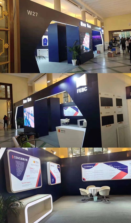 上海楊浦信易傳媒 專(zhuān)業(yè)會(huì)議會(huì)展與噴繪招牌服務(wù)的健康新理念